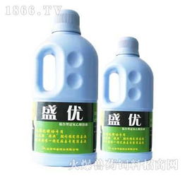 华盛药业消毒剂系列产品介绍 图