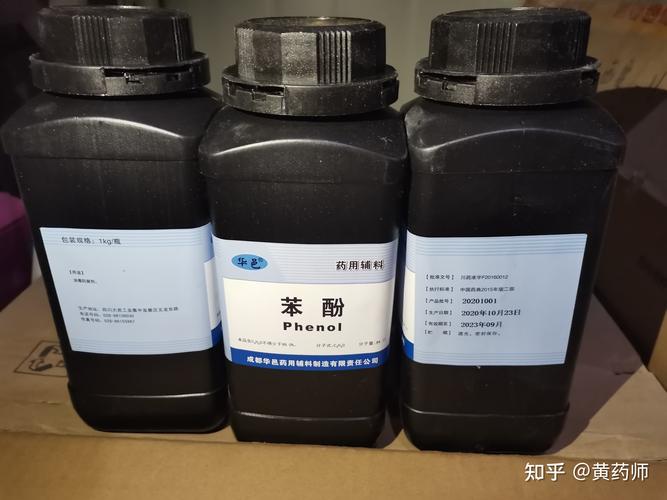 医院常用消毒剂 功效与副作用一览