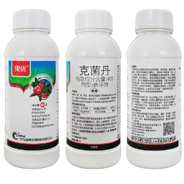 克菌丹果优悬浮剂 果树病害防治的广谱杀菌利器